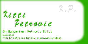 kitti petrovic business card